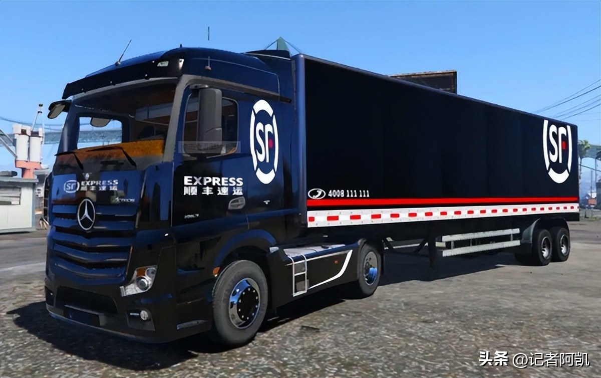 顺丰快递寄丢苹果手机后续调查,顺丰苹果快递丢失个人要赔多少