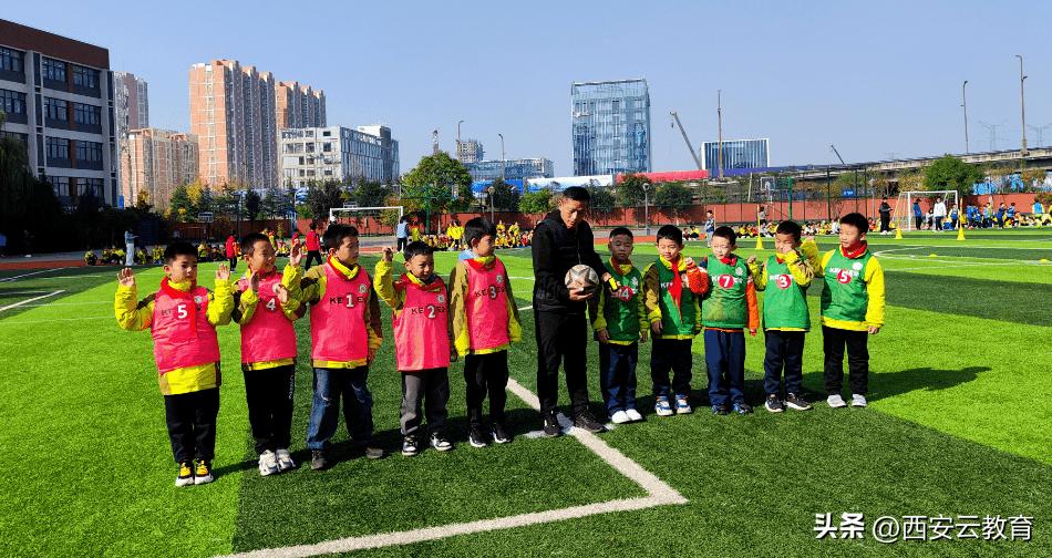 沣东足球联赛,第五届西咸新区校园足球