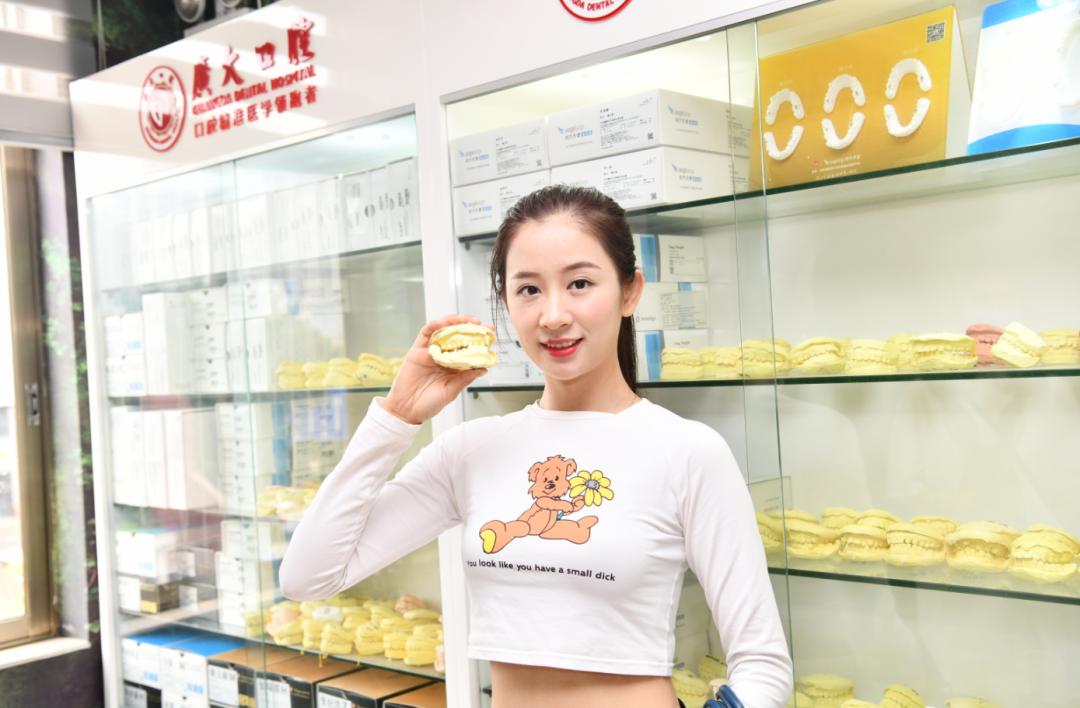 正畸治疗须知,正畸有哪些注意事项