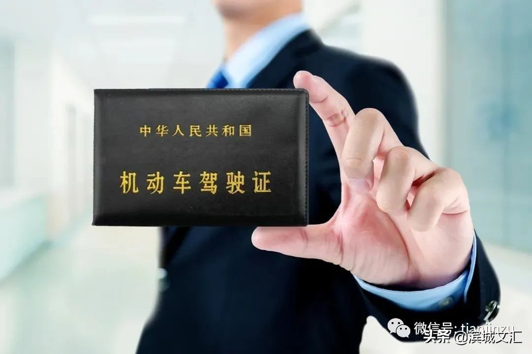 天津比北京生活成本低多少,天津生活费用一般多少