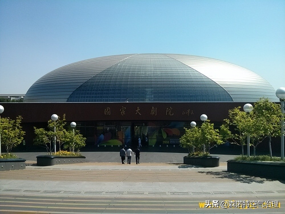 光催化材料的研究现状的综述论文,光催化的研究现状及意义