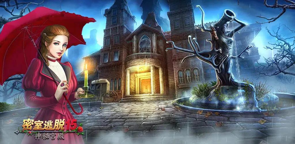 苹果十大最佳单机游戏,十大必玩单机游戏