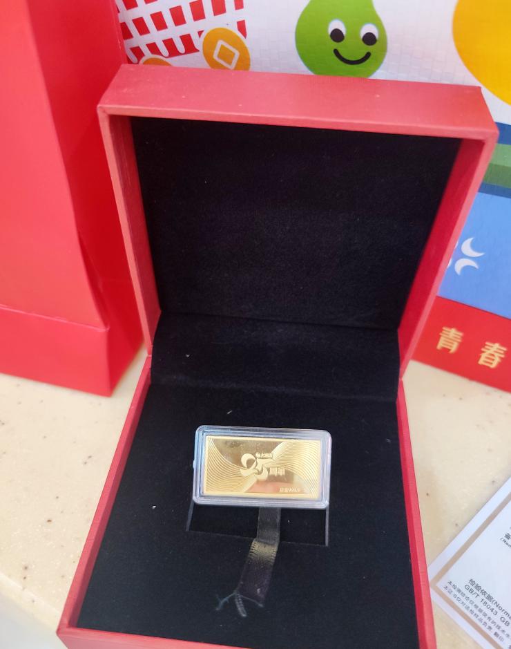 公司25周年庆活动筹备,庆祝公司25周年庆