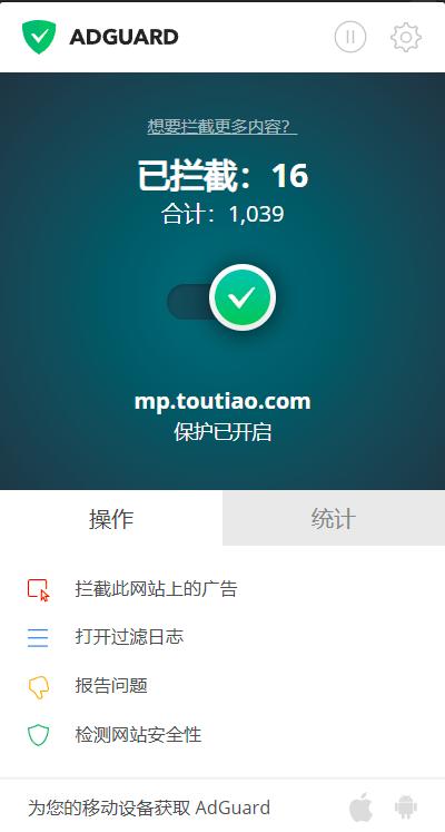 adguard火狐使用教程,火狐浏览器如何添加附加组件