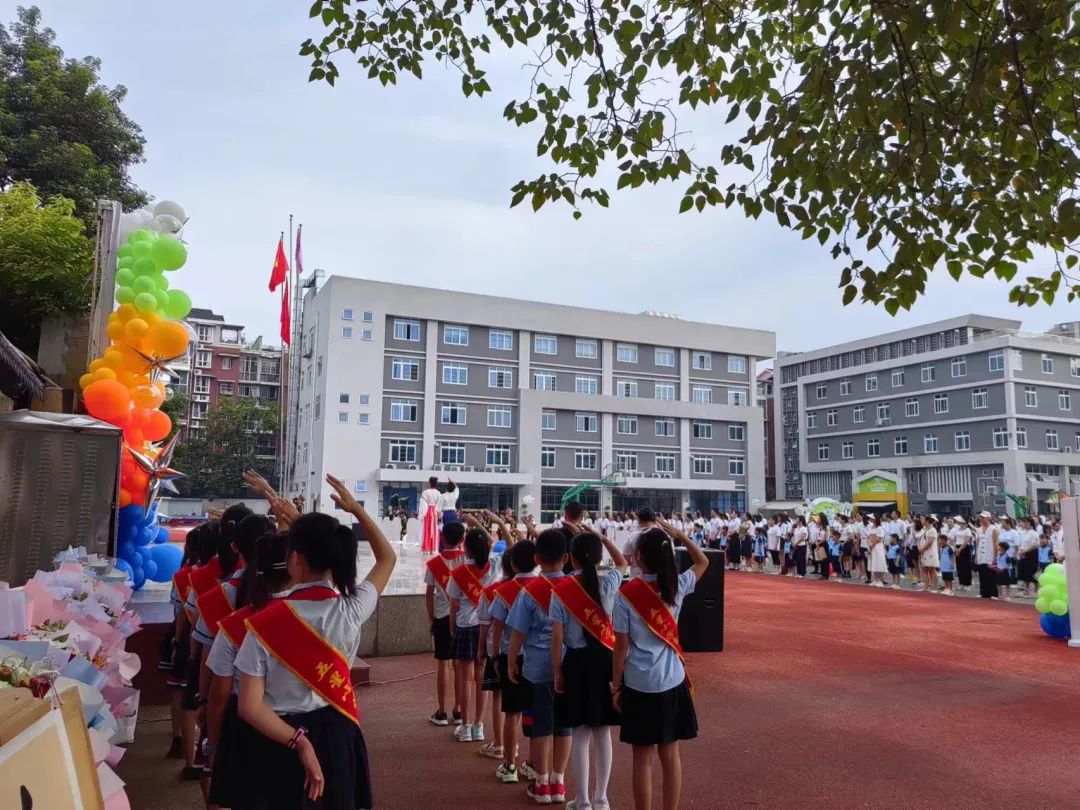 五星小学开学典礼,五星小学南门坝分校2014级