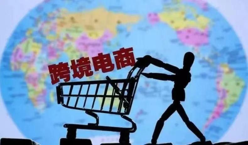 综合保税区跨境电商招商 (泉州综合保税区跨境电商)