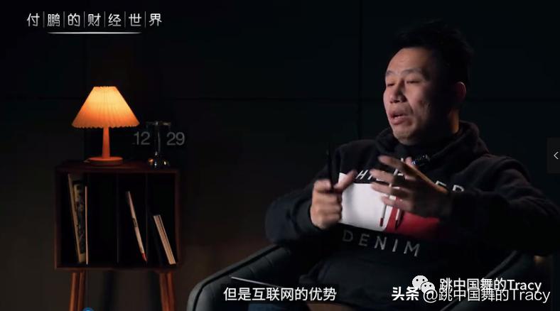 一个元素,跳一段小技巧,如夏日里的海风,拂面而过