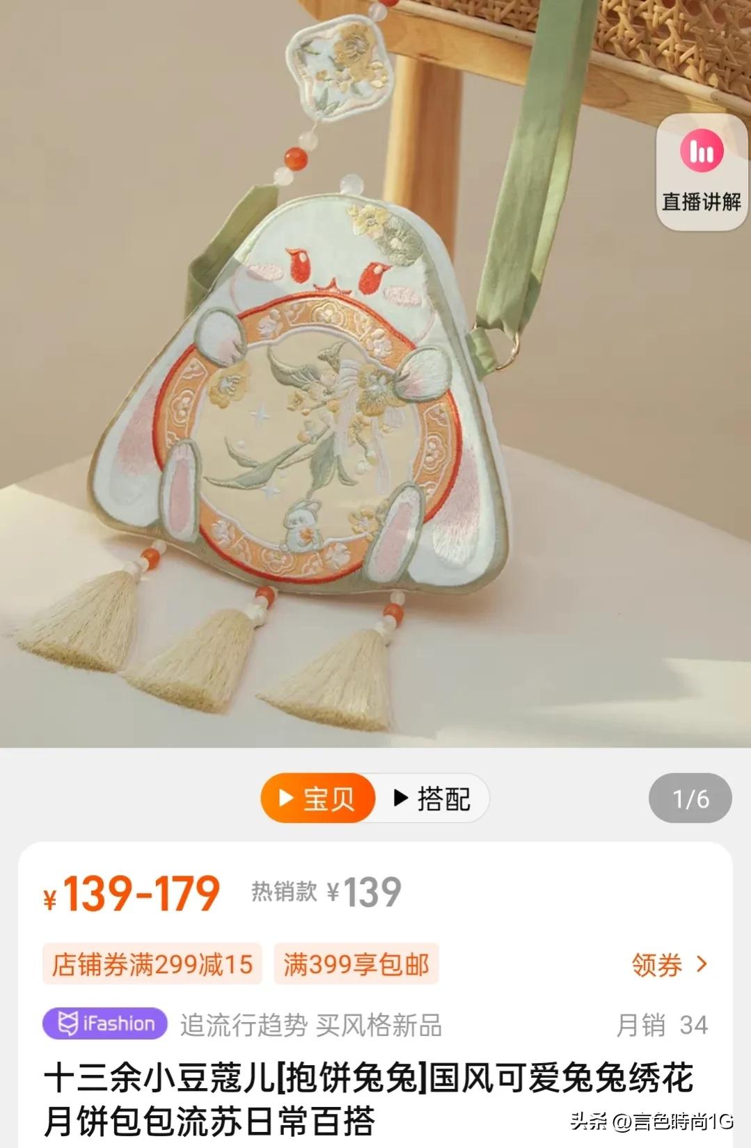 虐过鼠、吹过牛、戏过虎，大牌新年限定要捧兔啦？