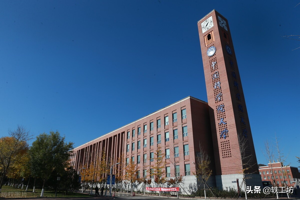 中国内地高校50强最新榜单,中国50强大学最新排名