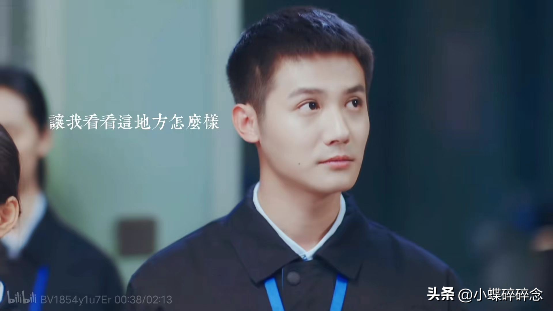 许你万家灯火即将播出,许你万家灯火电视剧收视率