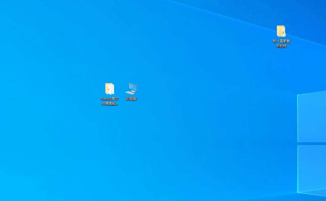 cd光盘怎么刻录100多首歌,2秒教你制作原创音乐碟片