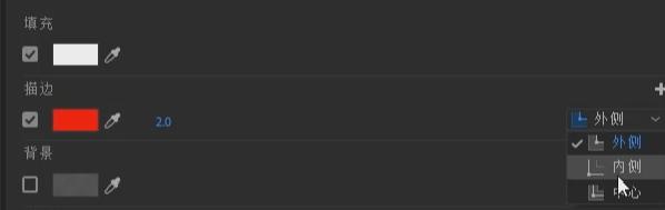 pr2024版本有哪些功能,pr2023五月版更新了哪些功能