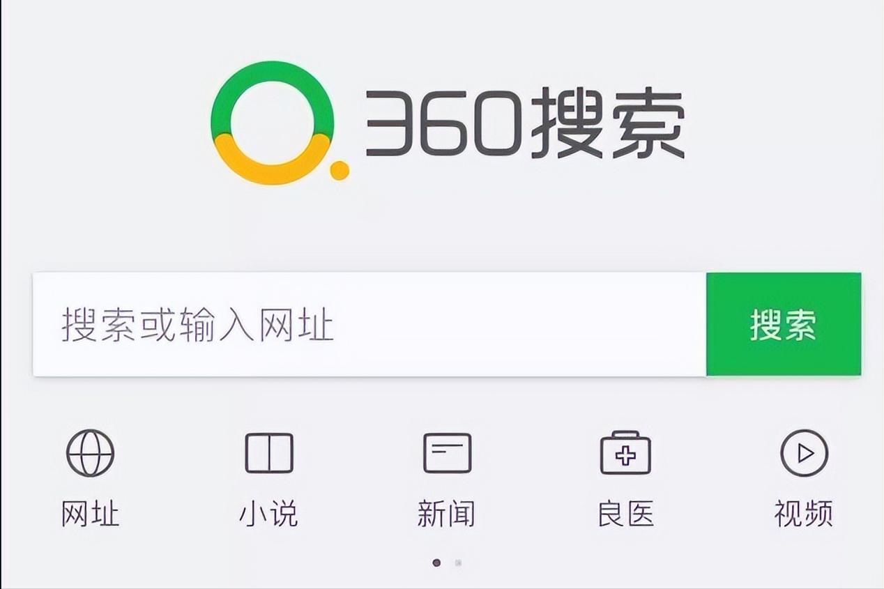 律师网络推广比较好的平台,网络推广哪个平台效果好