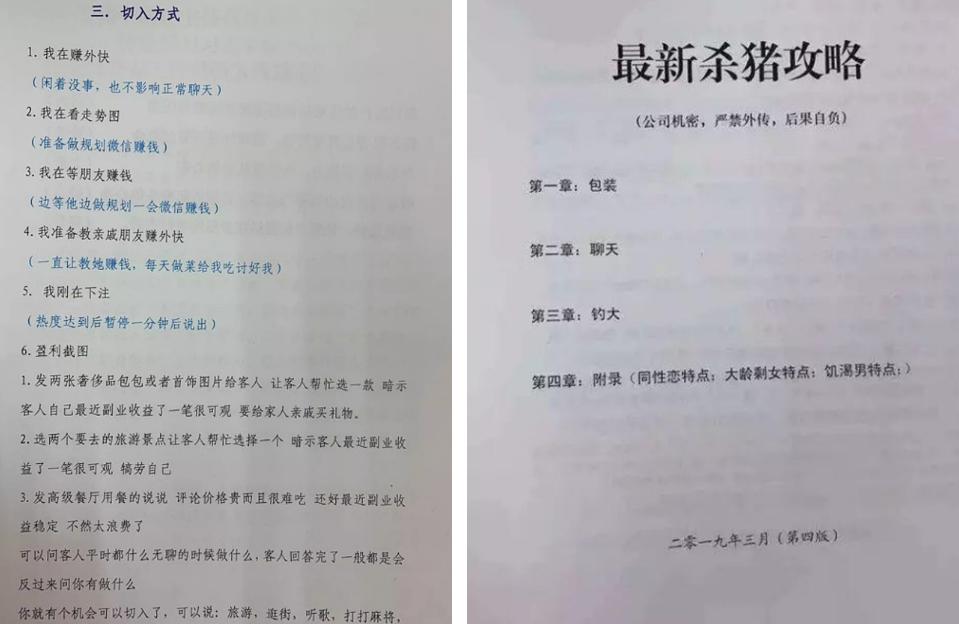 泰国男模餐厅爆火原因,泰国澄清男模餐厅事件