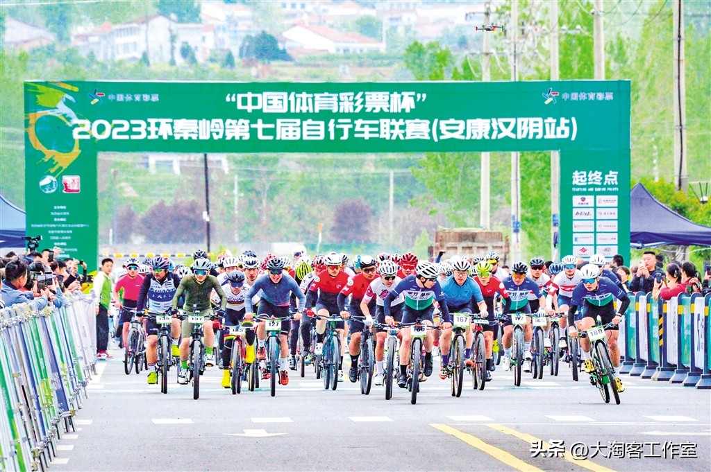 汉阴体育,汉滨区多元化产业园