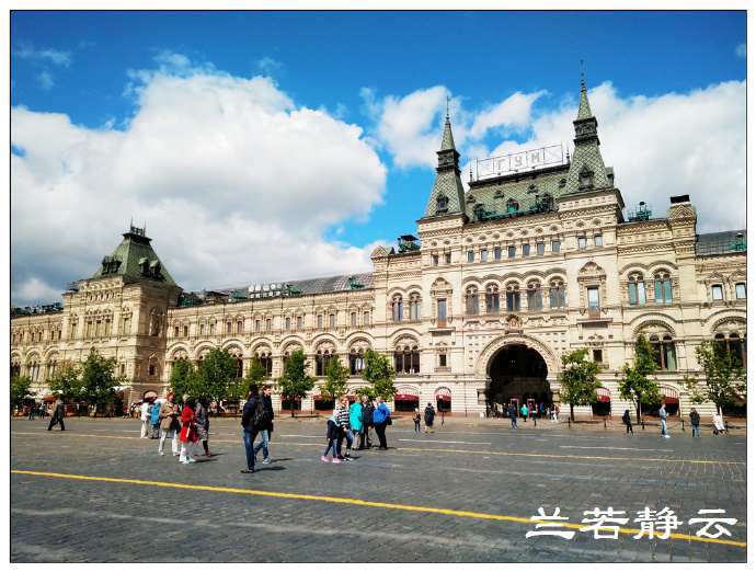俄罗斯有名的商场有哪些,莫斯科古姆百货地址