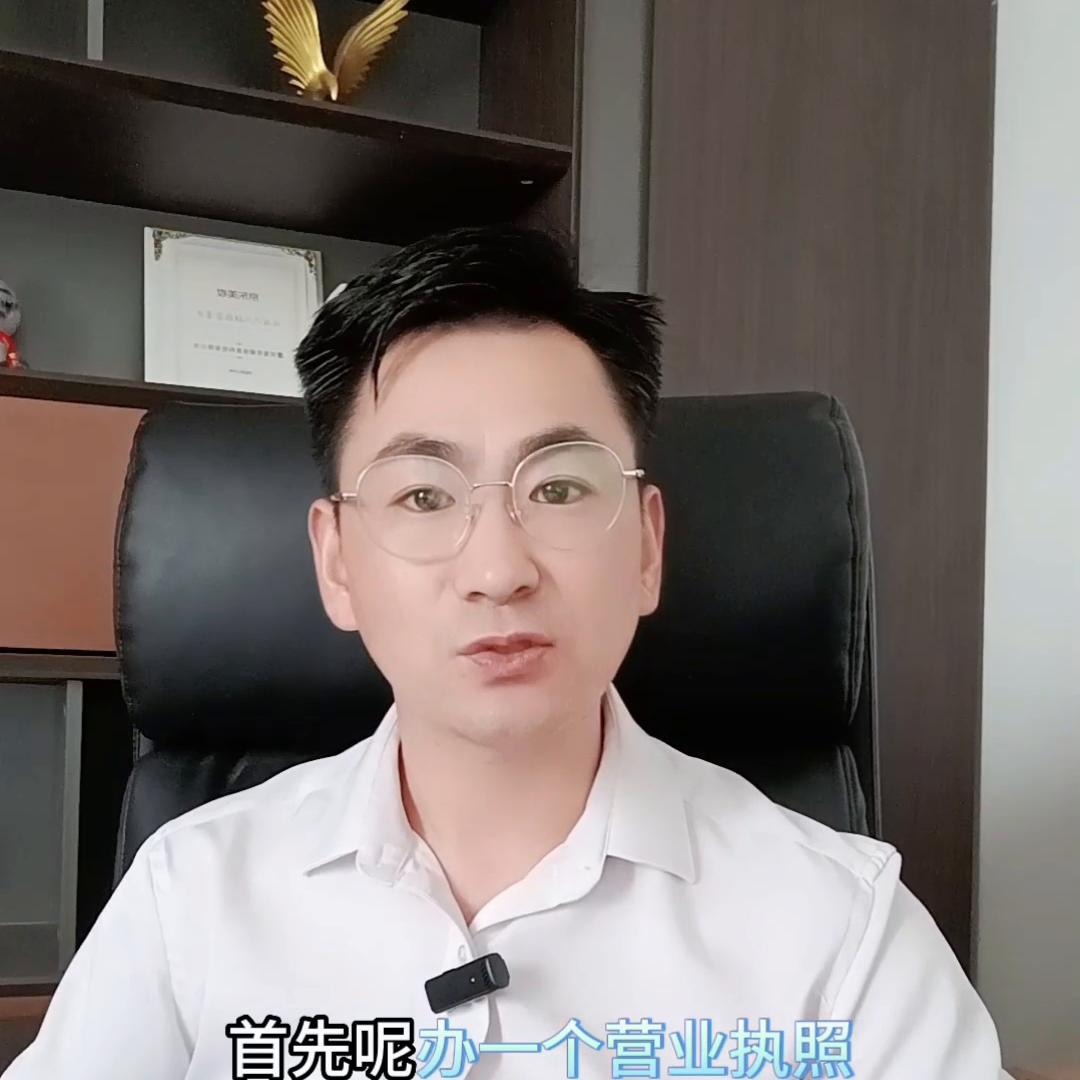 做京东电商的前景怎么样,想在京东做电商应该怎么入门