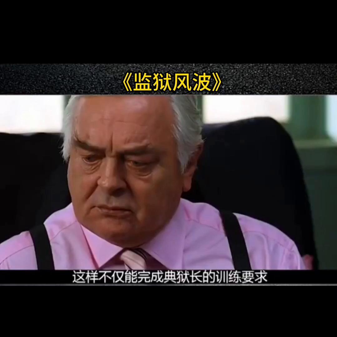 每日推荐电影解说,每日推荐电影大全免费