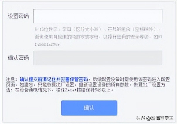tplogin.cn路由器登录界面,为什么输入tplogin.cn不能登录