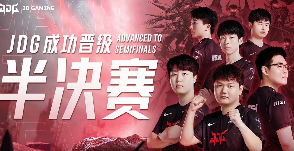 lckjdg姣旇禌,lck鍝敮闃熶紞鑳芥墦璧dg