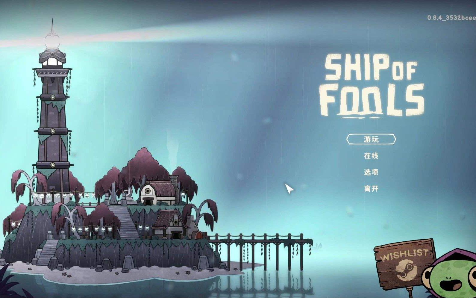 2019steam十大最好玩双人免费游戏,秋季大促steam双人游戏推荐