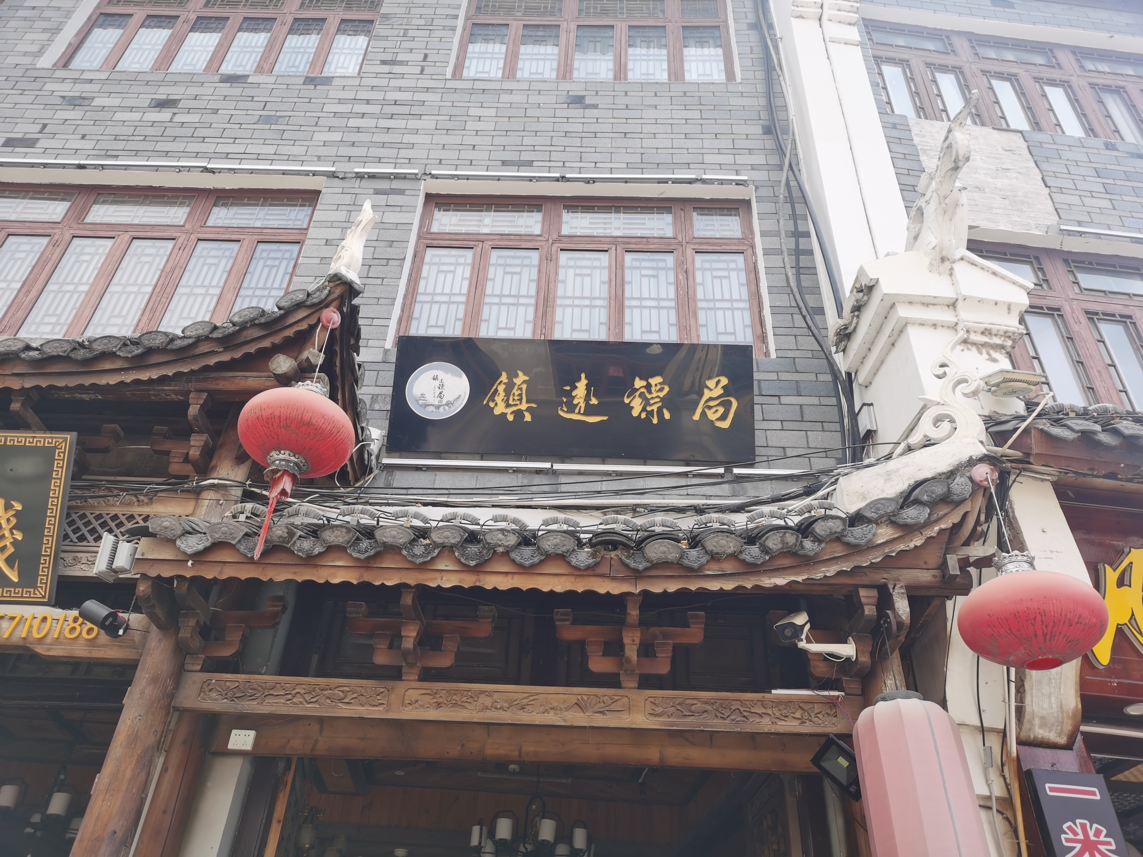 贵州5a景区免费,贵州免费5a景区