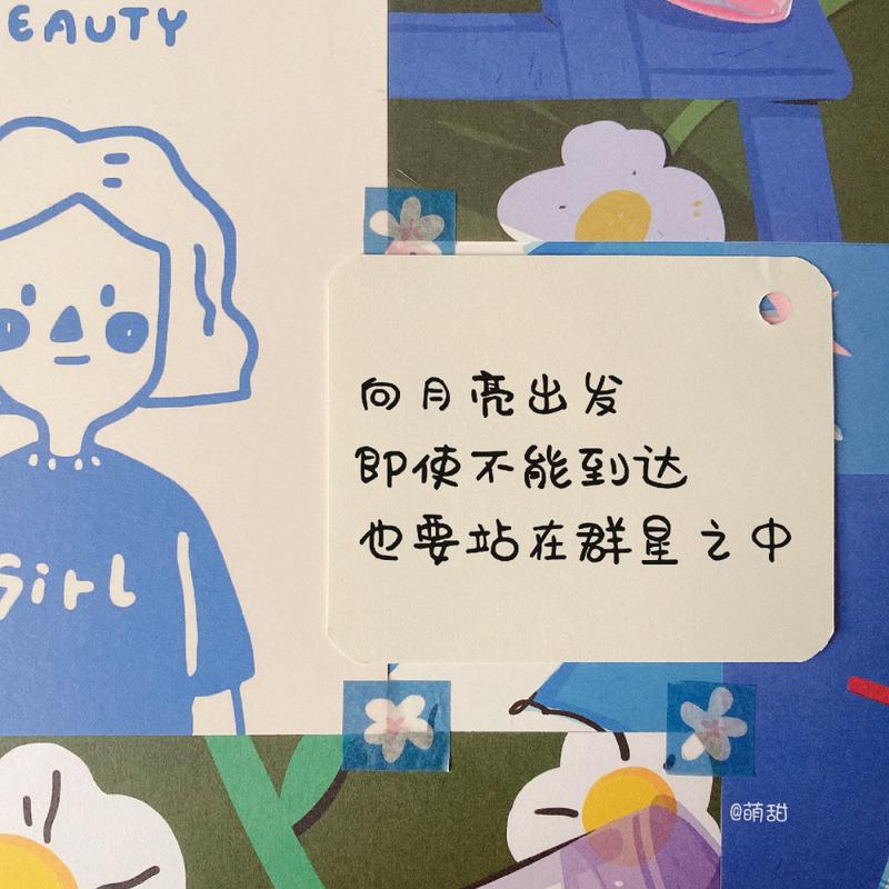 夜深人静感觉冷的说说,夜深人静图片心情说说