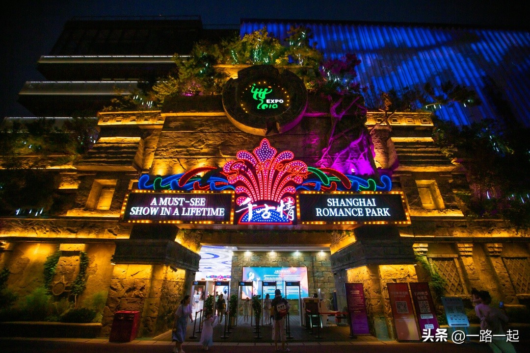 上海网红打卡景点儿童,上海魔都网红打卡地