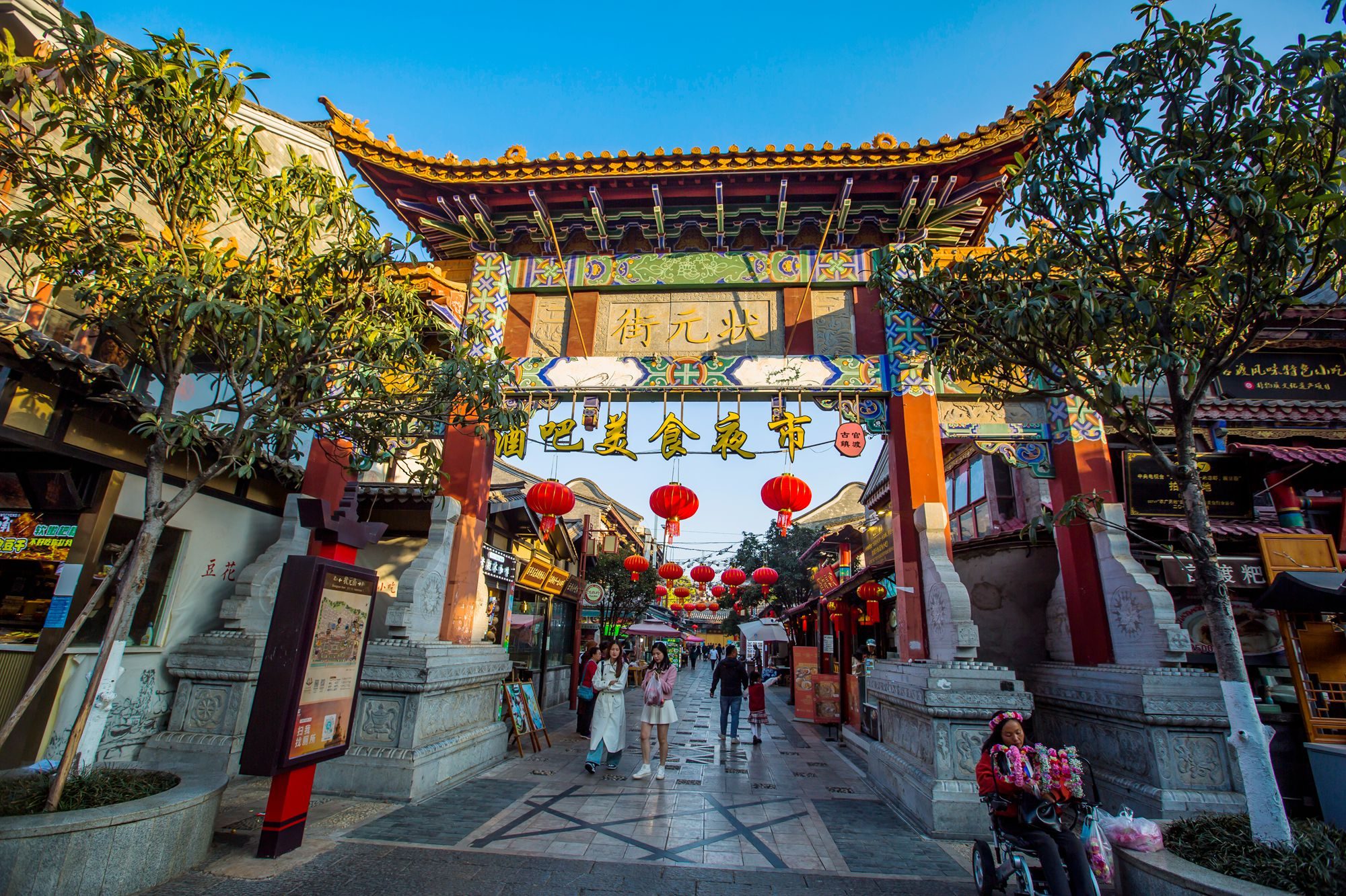 云南官渡古镇在哪呢,官渡古镇与云南老街