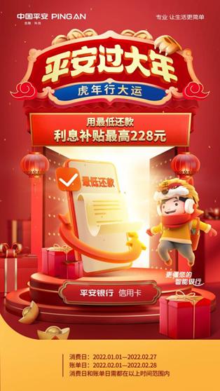 快速办理信用卡最简单的方法,给人办理信用卡的流程