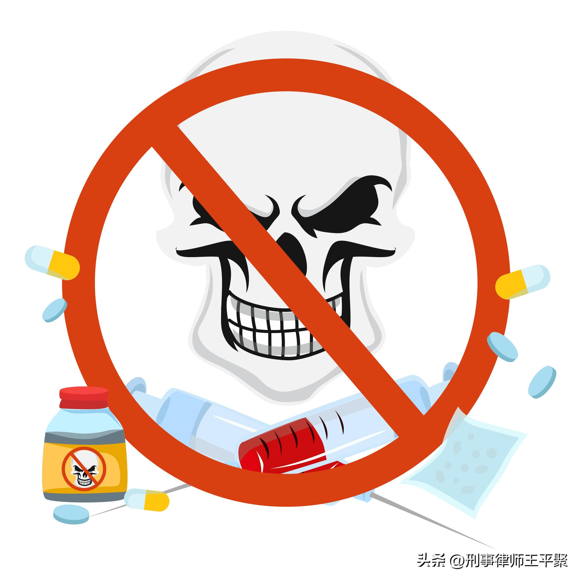 公众人物吸毒对社会的影响,公众人物吸毒会怎么样