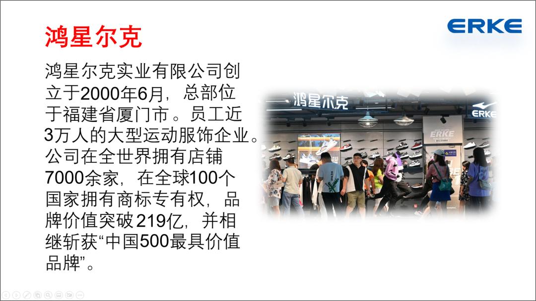 ppt图片和大段文字怎么排版,文字比较少的PPT如何做好看