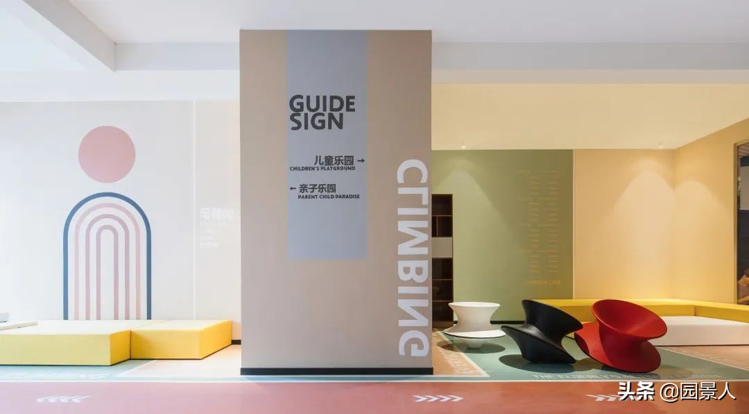 万科华生星耀大道和华生公园大道,武汉万科华生星耀大道