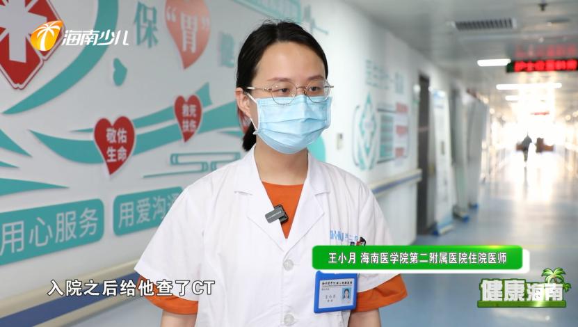 健康海南|你想了解你的胃吗？“中西医”有话说！