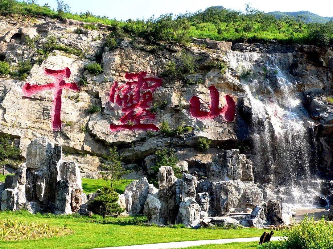 五一北京出游踏青去哪玩比较好呢,丰台夏天旅游攻略