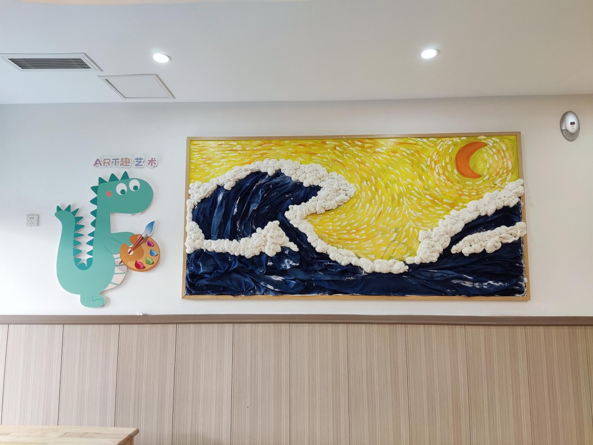 幼儿园进门大厅墙面环创布置大气,幼儿园科学区墙面环创布置规则