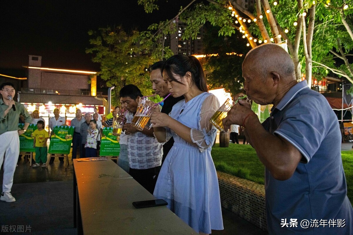 国盛不夜城啤酒节,2020重庆不夜生活节启动仪式