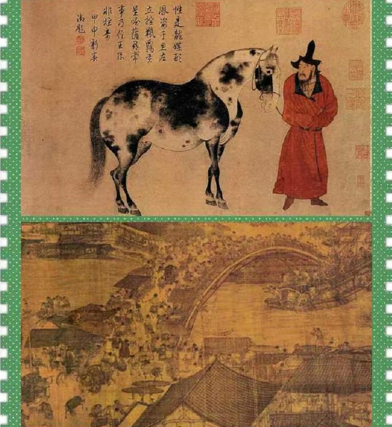 华夏放马，万古奔腾之宋，辽、金