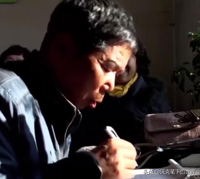 脾气古怪老中医,中医大夫脾气古怪