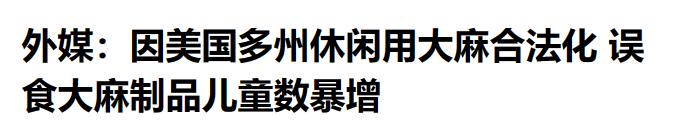 水硕不被认可吗,水硕和普通的出国留学一样吗