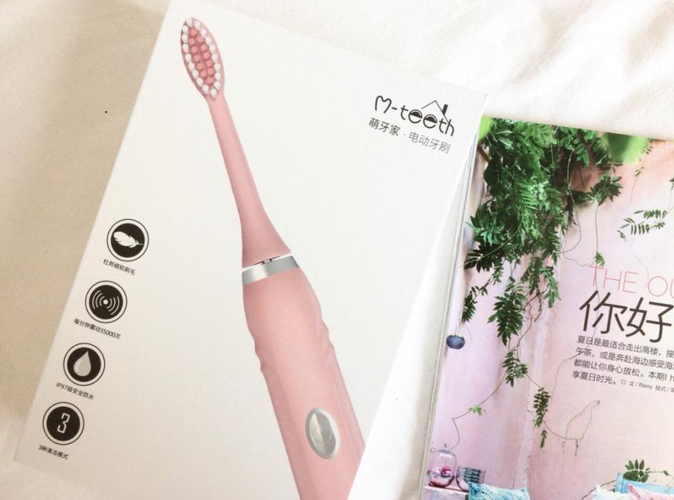 usmle电动牙刷和华为电动牙刷,飞利浦牙刷和usmile电动牙刷