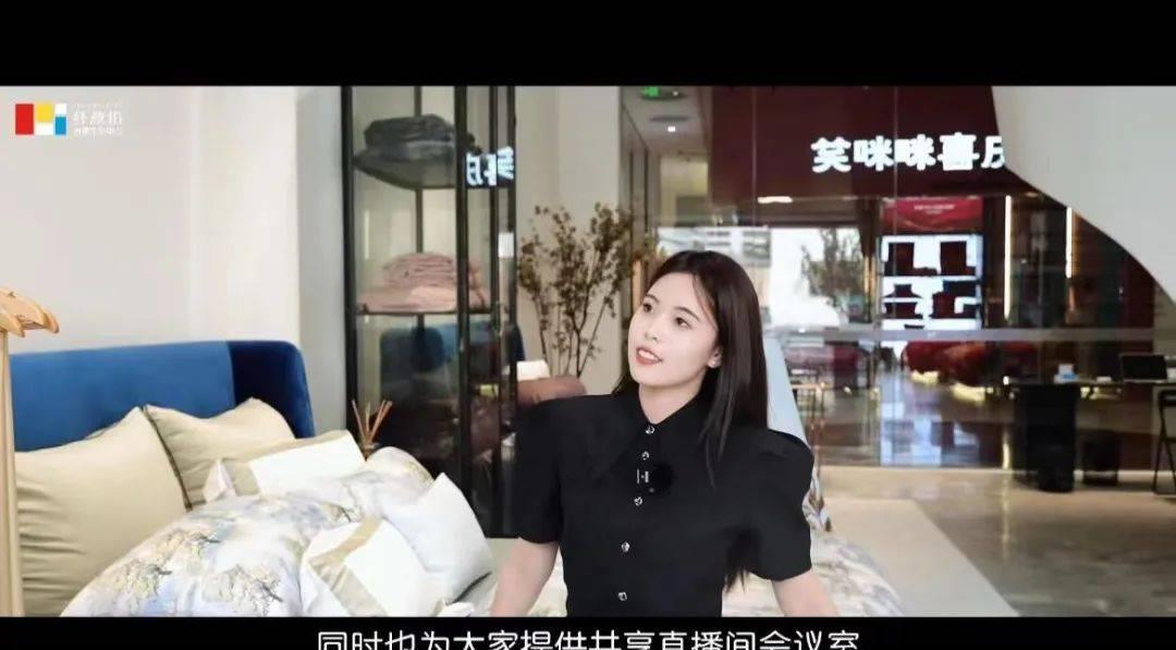 南通电商情况,南通电商直播基地