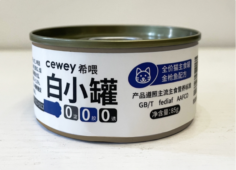 猫咪偏瘦增加脂肪,猫咪变瘦毛色差的原因