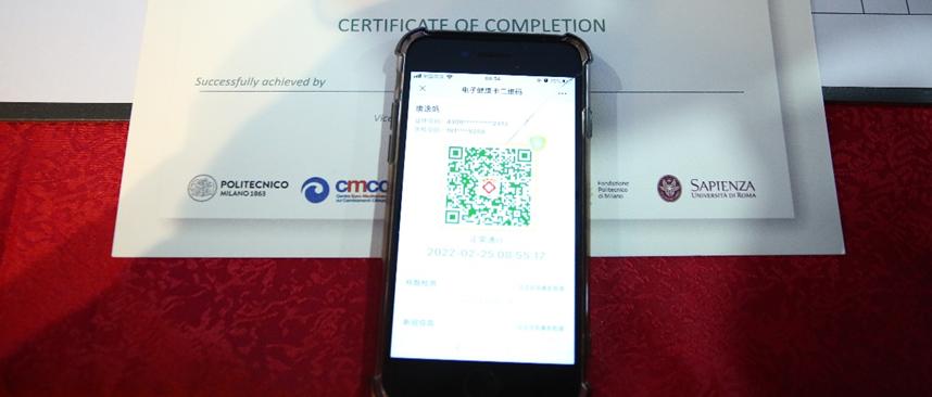 高校创新创业平台,高效开发平台