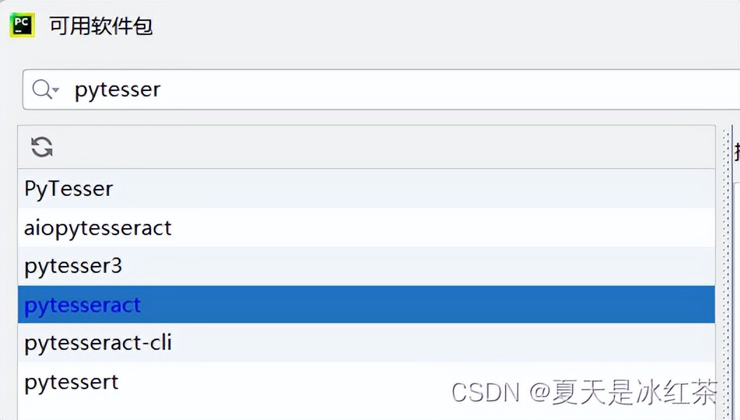 opencv摄像头实战项目,opencv在实际项目的应用