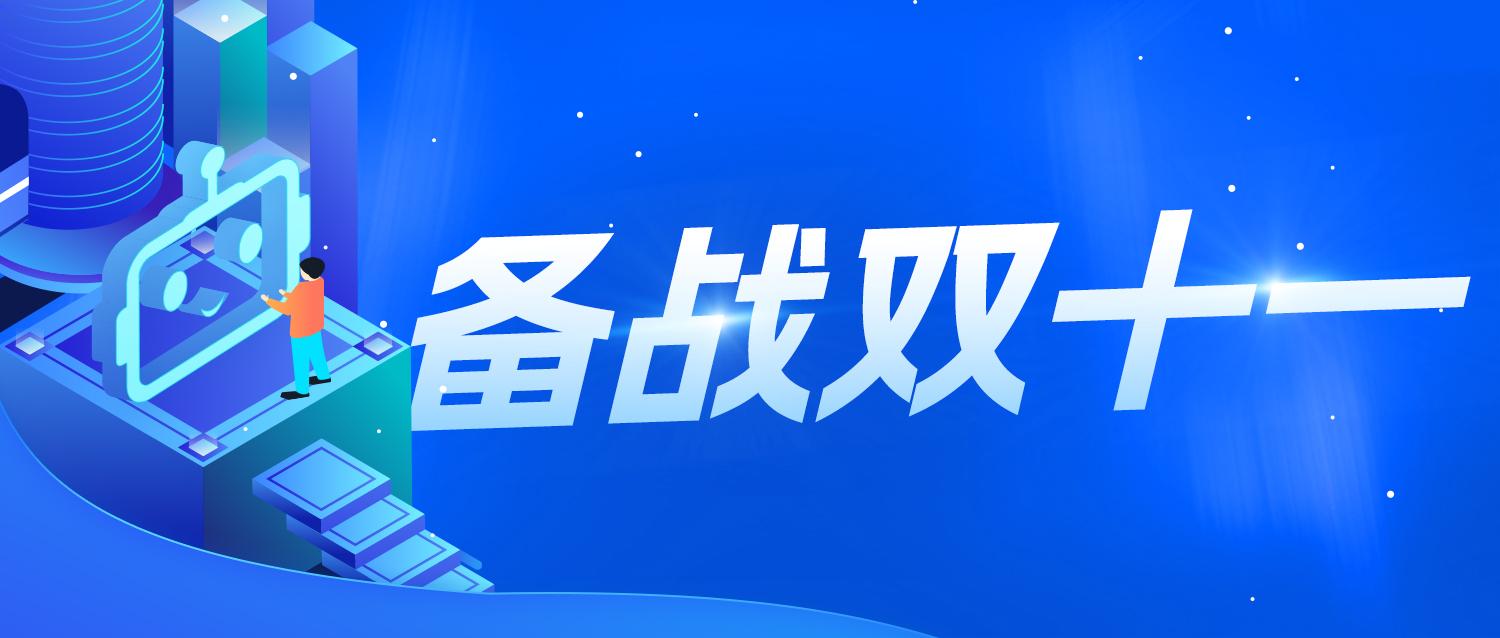 跨境电商erp店小秘怎么样,店小秘跨境电商erp收费多少