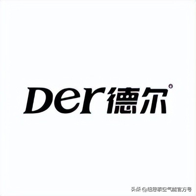 空气能招商加盟哪家好,空气能代理加盟前景