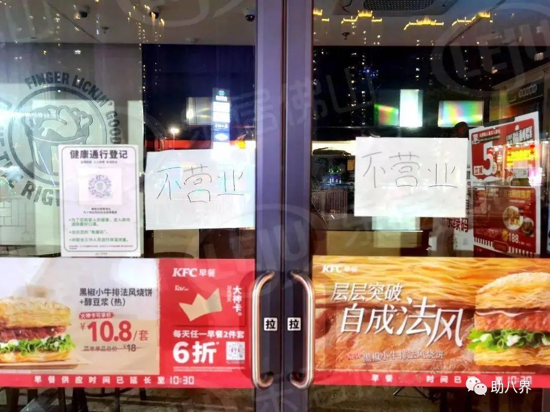 疫情下北京商场实体店,疫情下在越南的中国商店