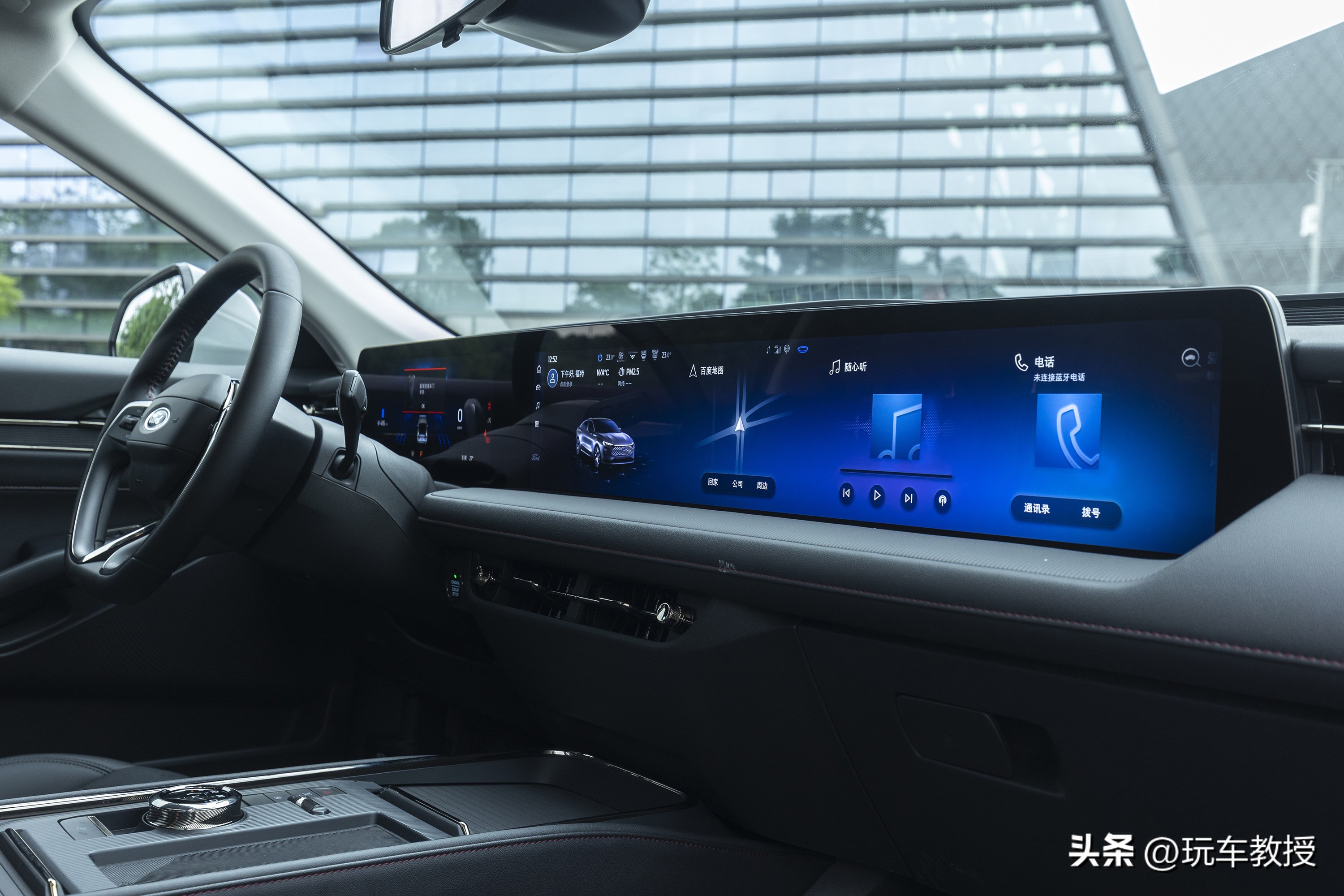 蒙迪欧2023豪华版性价比,颜值超高全新一代蒙迪欧终于来了