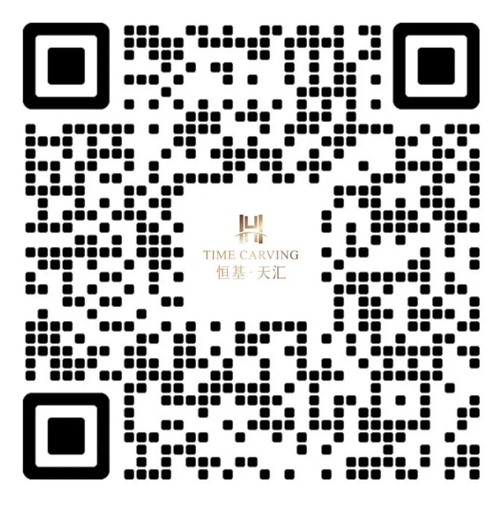 鎭掑熀澶╂眹鍒涙柊绌洪棿璁捐澶ц禌,鎭掑熀澶╂眹鎴峰瀷璁捐